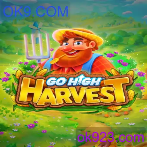 GoHighHarvest